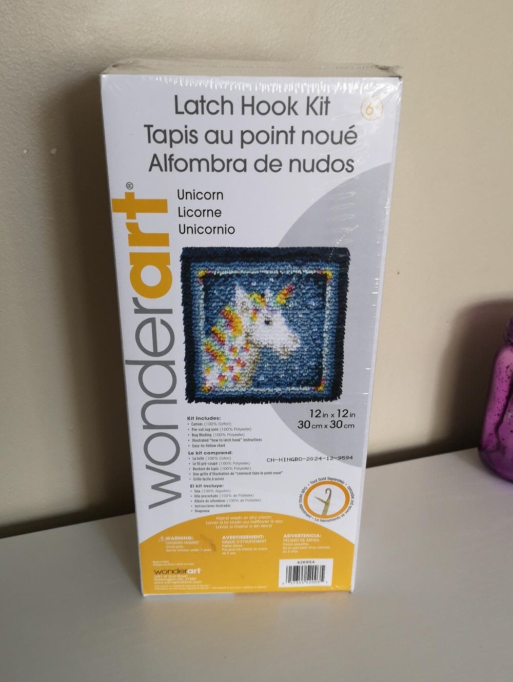 New and Sealed Wonderart Unicorn Latch Hook Kit 12" x 12" Latch Not Included